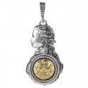 Gerardo Sacco - Ciondolo Mesi Reverse - Argento - Oro