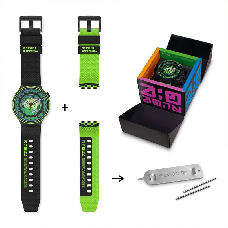 Swatch - Come In Peace! - Big Bold Planets - Plastica