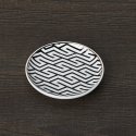 Henriette - Piattino Cm.10 - Elegante - Resistente