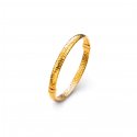 Bangle Moon Rock Piccolo