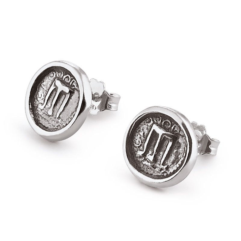 Orecchini Gerardo Sacco Anello Gemelli Orecchini In Argento Con