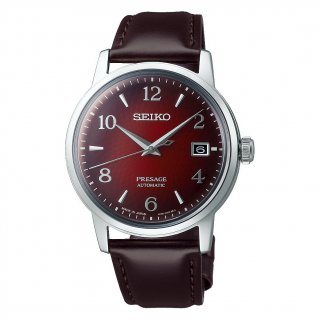 Seiko - Presage 3 Sfere - Automatico - Quadrante Rosso - Uomo
