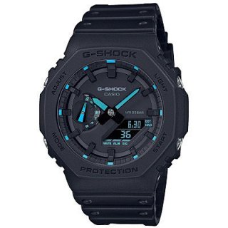 Orologio Multifunzione Uomo G-Shock
