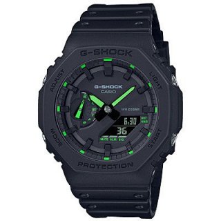 Orologio Multifunzione Uomo G-Shock