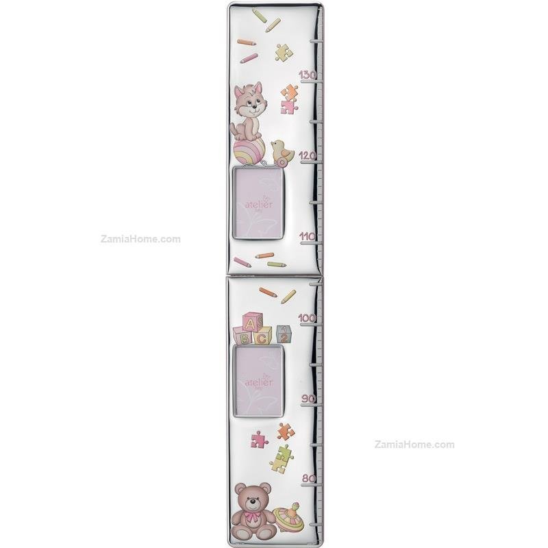 Atelier Metro bimbo gattino e orsetto ae0556/r