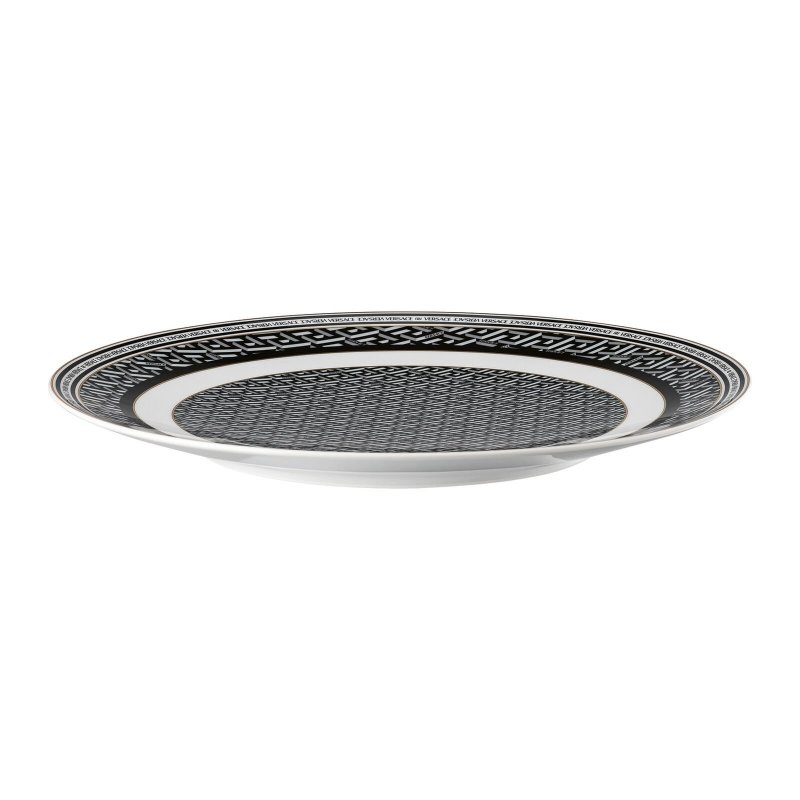 Piatto segnaposto 33 cm