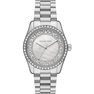 Orologio Cronografo Donna Michael Kors Lexington - Mk7445