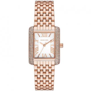 Orologio Cronografo Donna Michael Kors Emery - Mk4743