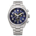 Citizen - Orologio Crono Super Titanio - Resistente E Elegante
