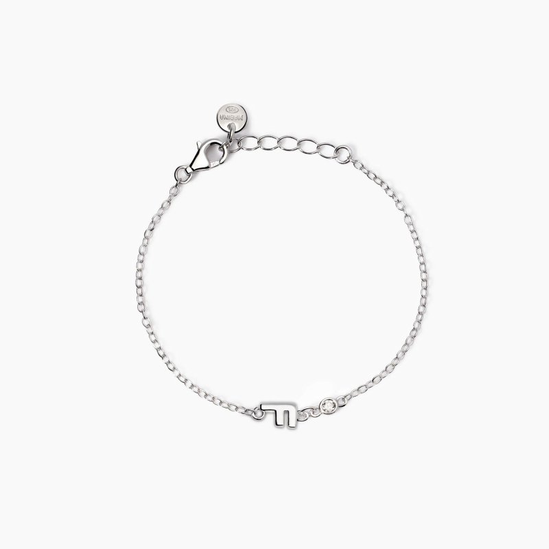 Mabina - Bracciale Neonato - Lettera F - Diamante Lab-Grown