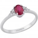 Anello Fidanzamento Solitario Comete Momenti Anb 2703