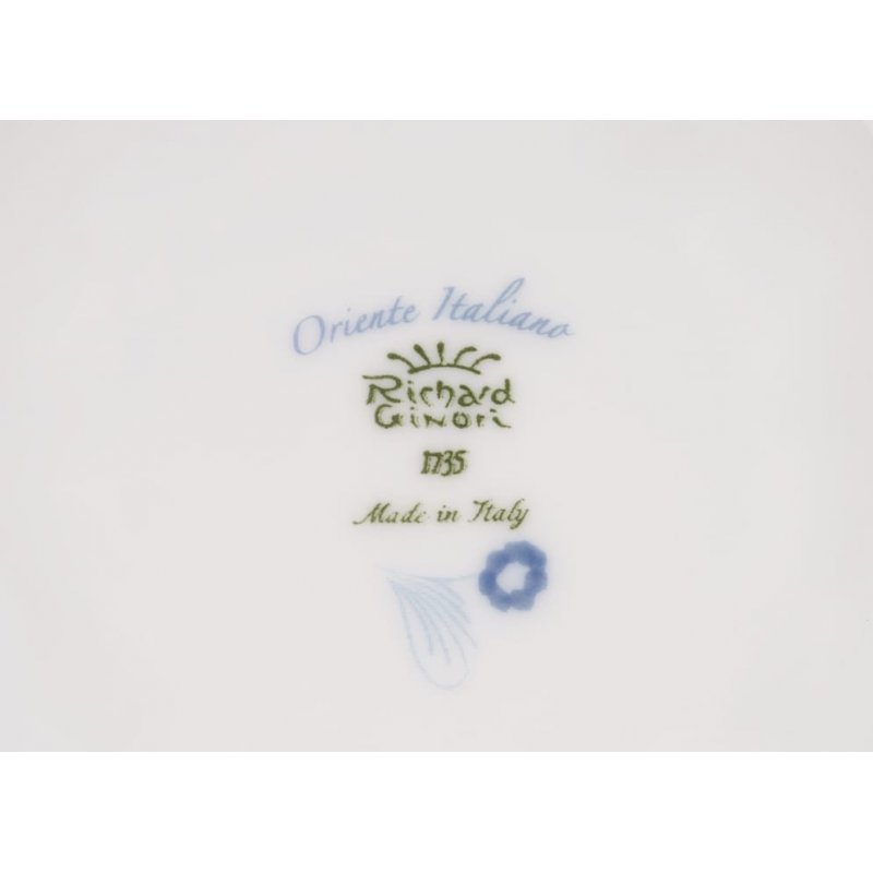 Richard Ginori - Zuccheriera Citrino - Antico Doccia