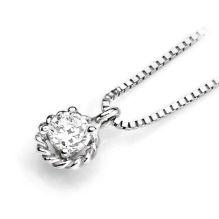 Ambrosia Gioielli - Girocollo Oro Bianco - Zircone