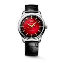 Longines - Conquest Heritage - Edizione Speciale 2025