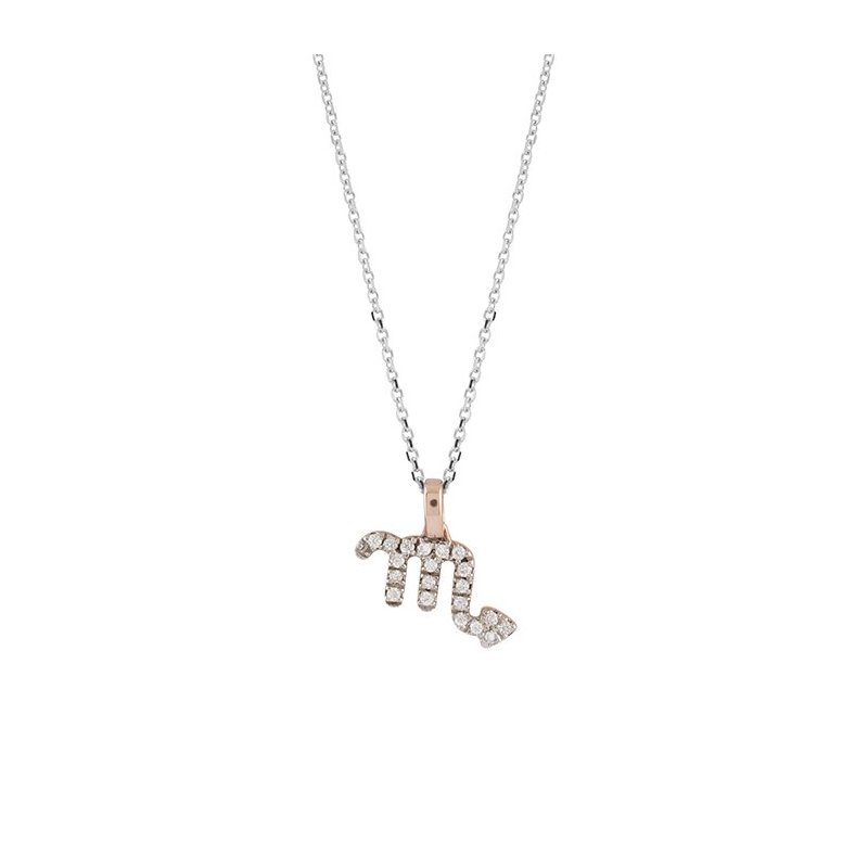 Salvini - Collierino Oro Bianco/Rosa - Diamante 0.06