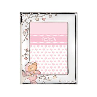 Nanan - Cornice Puccio Rosa - Argento - 90X130Mm