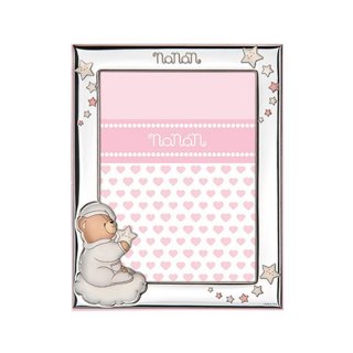 Nanan - Cornice Argento Rosa 90X130Mm - Eleganza - Raffinatezza
