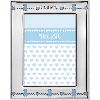 Nanan - Cornice Portafoto Orsetti Azzurri - Argento Pvd - 130X90Mm