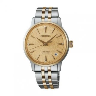Seiko - Presage Cocktail Donna - Automatico - Quadrante Oro
