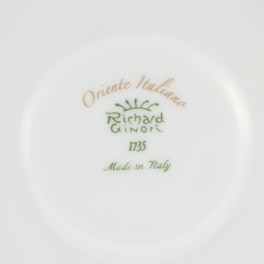 TAZZA DA TÈ - Richard Ginori
