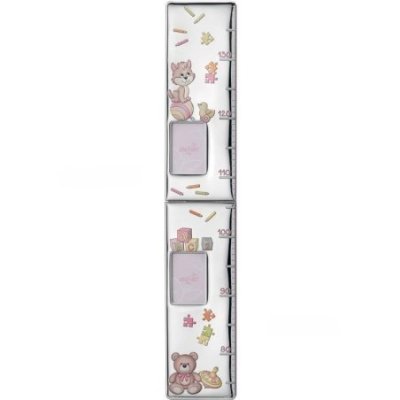 Atelier - Metro Bimbo Gattino E Orsetto - Argento - Legno