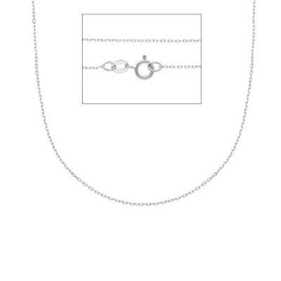 Songa Antonio - Catena Girocollo - Oro Bianco