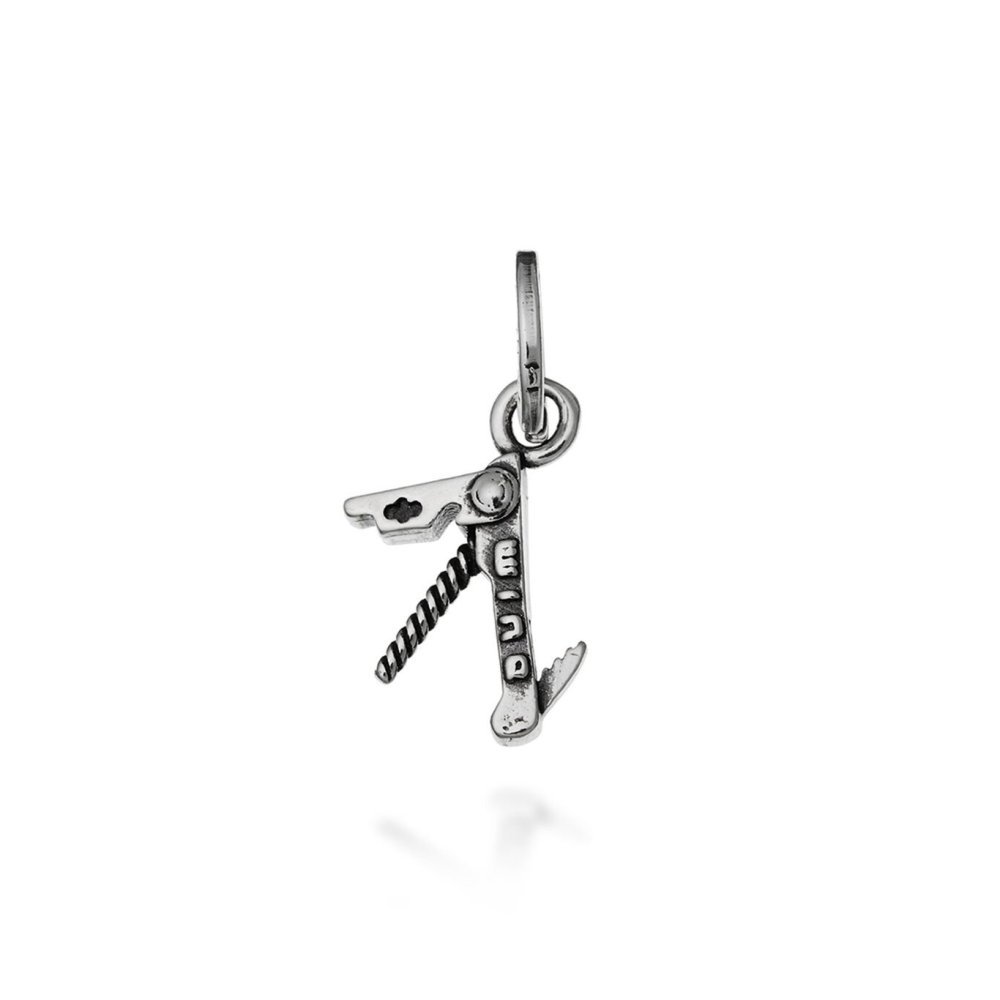 Giovanni Raspini - Charm Cavatappi - Argento 925