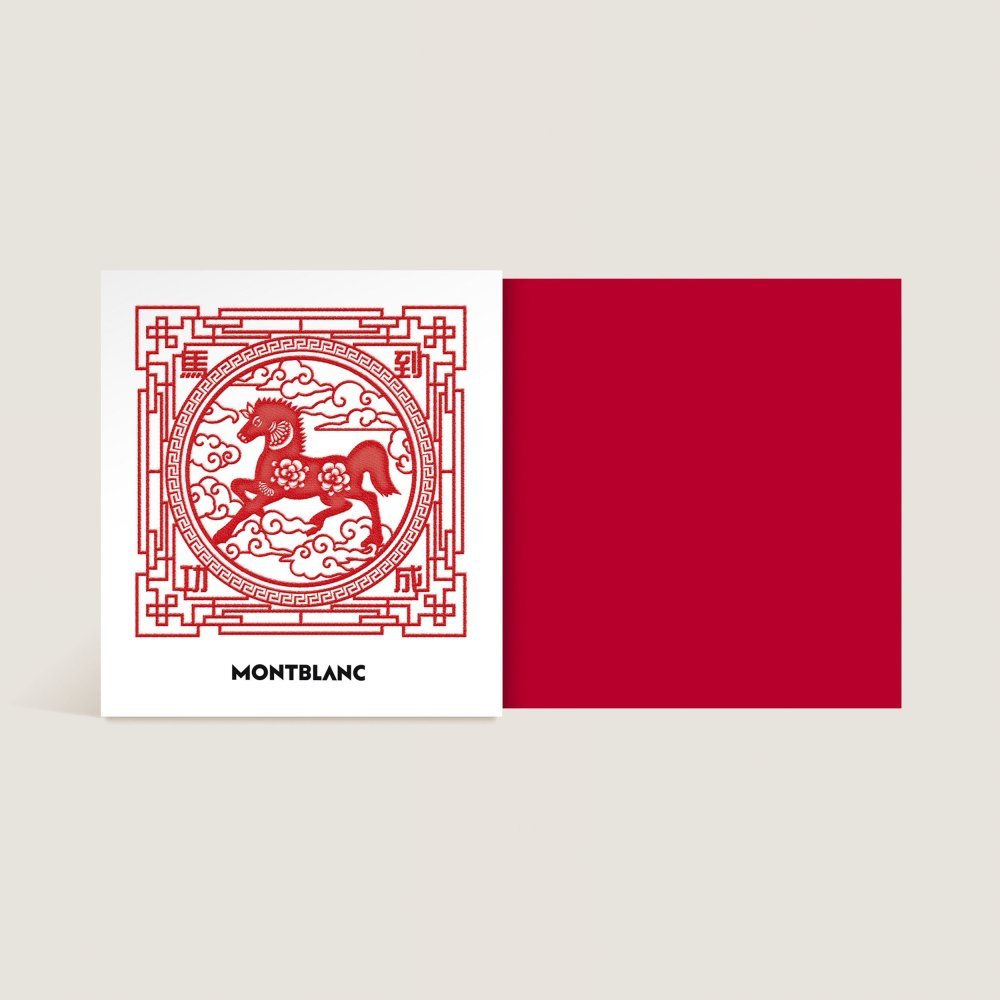 Montblanc - Boccetta D’Inchiostro - Il Cavallo - Rosso