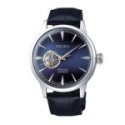 Seiko - Orologio Presage Cocktail - Automatico - Open Heart