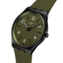 Swatch - Hint Of Pine - Skin - Verde