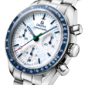 Speedmaster 38 Milano Cortina 2026 - Omega