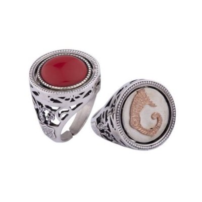 Spadafora - Anello Opplà Rosso - Collezione Liber