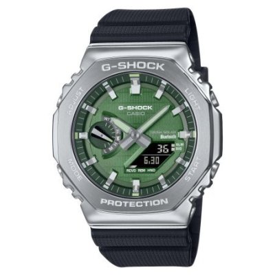 Casio - Orologio Gbm-2100A-1A3 - Unisex - Resina